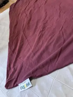 yogibo マックス カバー