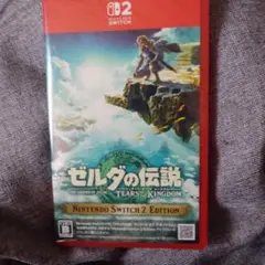 1新品未開封！Switch2 ゼルダの伝説 ティアーズ オブ ザ キングダム