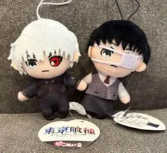 東京喰種 トーキョーグール ピこぬい 金木研 2種セット　ナムコ　東京グール