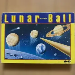 Lunar Ball ルナボール　箱説付き ファミコンソフト