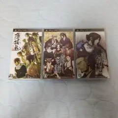PSP 薄桜鬼 ポータブル セット