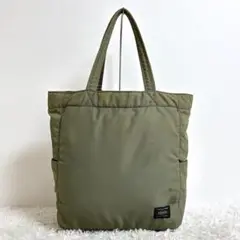 【大人気】 ポーター クリーム トートバッグ ハンドバッグ 完売品 カーキ