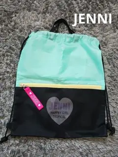 お値下げ中！JENNI　ナップサック