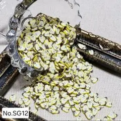 Item thumbnail for item c8941bf0-75d3-41b4-bd09-0e7a7faf1928