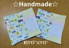 Item thumbnail for item 31ebec48-7c3f-405e-b54b-9d369b98691f