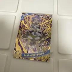 アイプリカード　ウィッシュメロディグランプリ