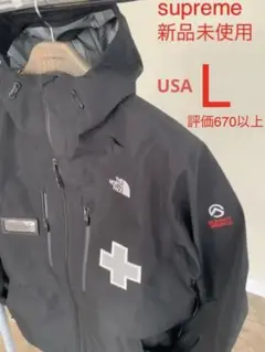 ◼️新品未使用L◼️SUPREME×TheNorthFaceマウンテンJKT◼️ステ付