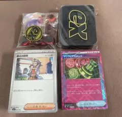 プレミアムトレーナーボックス　mega　中身のみ　拡張パックなし　箱なし