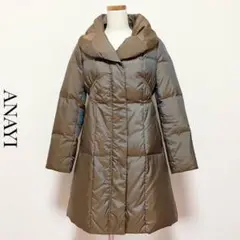 ANAYI アナイ 艶感 フレア ボリューム ショールカラーダウンコート 美品