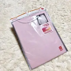 Item thumbnail for item f6956aec-4c94-4236-bb97-6b9738b9e8a9