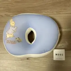 MOGUのホールピロー