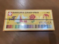 Item thumbnail for item f0eac2e1-435a-49d4-8416-9032377772d6