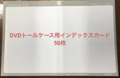 Item thumbnail for item 39a449b7-a2ed-41c9-b087-7e1f502e093b