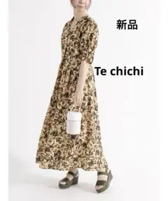 新品　Te chichi テチチ　ボカシリーフプリントワンピース ブラウン