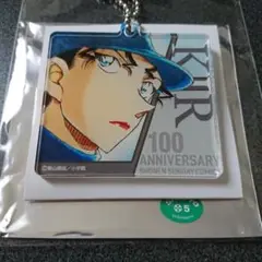 名探偵コナン　100巻記念　アクリルキーホルダー　ベルモット 2025年最新】名探偵コナン 100巻記念 アクリルキーホルダーの