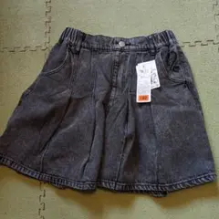 Item thumbnail for item a2a54435-4c1a-490a-9497-2306881f351f