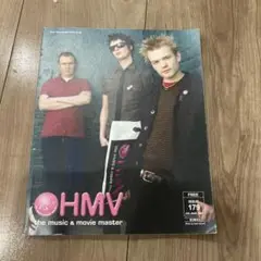 HMV フリーペーパー　SUM41 ジュードロー　音楽　映画　情報誌