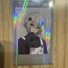 Item thumbnail for item d6507bf2-9800-4160-986d-2ce89bca8669