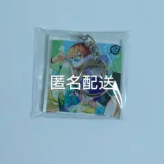18TRIP(エイトリ) 楽天ブックス店舗特典 アクリルキーホルダー