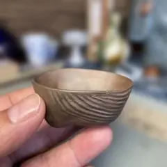 時代産地不詳　ぐい吞み　盃　旭山 酒器