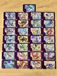 Item thumbnail for item 81250c16-c4c5-4a14-97f2-6019f27edae6