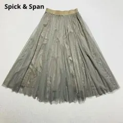 Item thumbnail for item 869c1005-a1d0-4f6e-9470-be76b381eed2