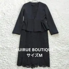 ルイルエブティック レーシーワンピース ジャケット セットアップ ネイビー M