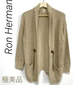 Ron Herman オーバーサイズ レディース カーディガン 極美品