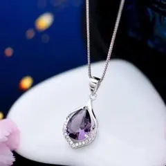 ネックレス アメジスト 大粒 シルバー レディース ペンダント 高級 上品 韓国