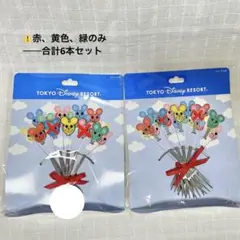 Item thumbnail for item dcb0daa4-0fda-4a99-94d7-a9f2f0835e06