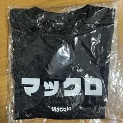 macqlo 非売品 マックロTシャツ 日本語