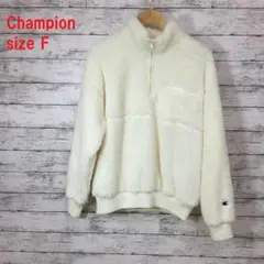 Champion ハーフジップ ボア プルオーバー 2820 ★