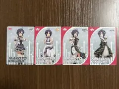 アイドルマスター カードフォリオ 菊地真