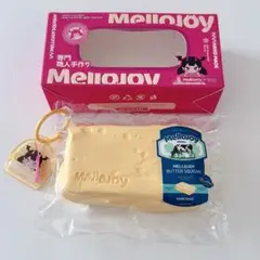 Mellojoy DIYJOJO スクイーズ バター