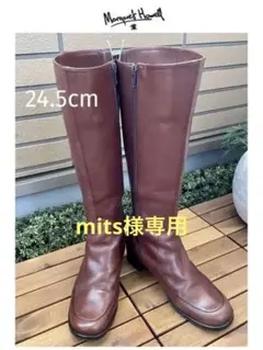 【美品】MARGARET HOWELL ideaロングブーツ サイドジップ
