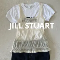 【JILL STUART】ジル・スチュアート　タンクトップ　シャーリング　生成色