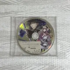 絶対迷宮 秘密のおやゆび姫　ソフマップ特典CD