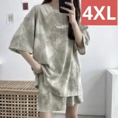 Item thumbnail for item 63f2f372-74a1-4143-8b09-db99a5e853f5