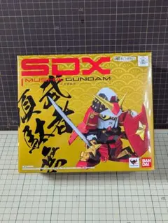 【春休みっ！】SDX武者頑駄無　未開封品 2025年最新】sdx 武者頑駄無の人気アイテム - メルカリ