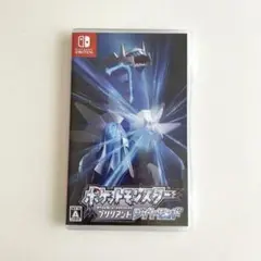 ポケットモンスター ブリリアントダイヤモンド（Nintendo Switch）
