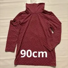 赤色 花柄 長袖ハイネックカットソー