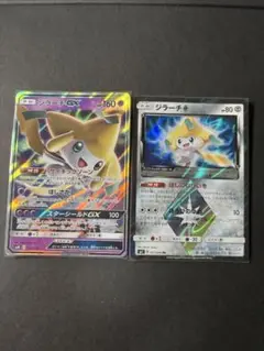 ポケモンカード　プリズムスター　ジラーチ　セレビィ　カプ・コケコ　ブラック Amazon.co.jp: ポケモンカードゲーム サン&ムーン ジラーチ