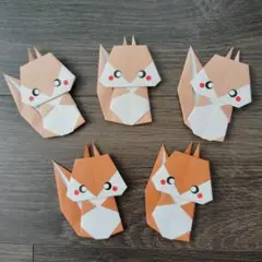 折り紙　リス