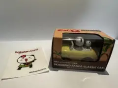 Item thumbnail for item a9c56fe9-437a-4d48-972a-ed7ddf38ad64