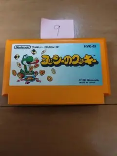 ジャッカル様 リクエスト 2点 まとめ商品