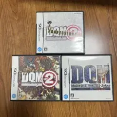 ニンテンドーDS ドラゴンクエストモンスターズ　ジョーカー