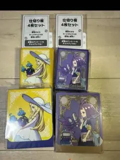 ポケモンセンターセットメガブレイブ メガシンフォニア サプライ②