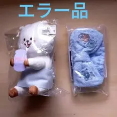 BT21 一番くじ B賞 RJ ぬいぐるみ エラー品