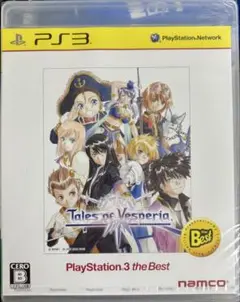テイルズオブヴェスペリア テイルズ プレイステーション PS3 ソフト
