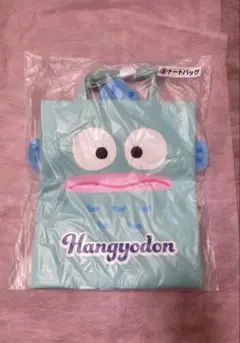 ハンギョドン　サンリオ当りくじ　トートバッグ